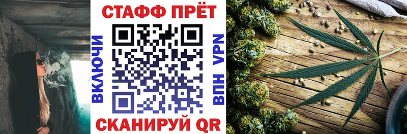 Купить Сокол Гашиш АМФЕТАМИН МЕФ Вейп ТГК A-PVP COCAIN