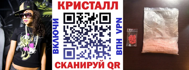 АМФ Premium Сокол