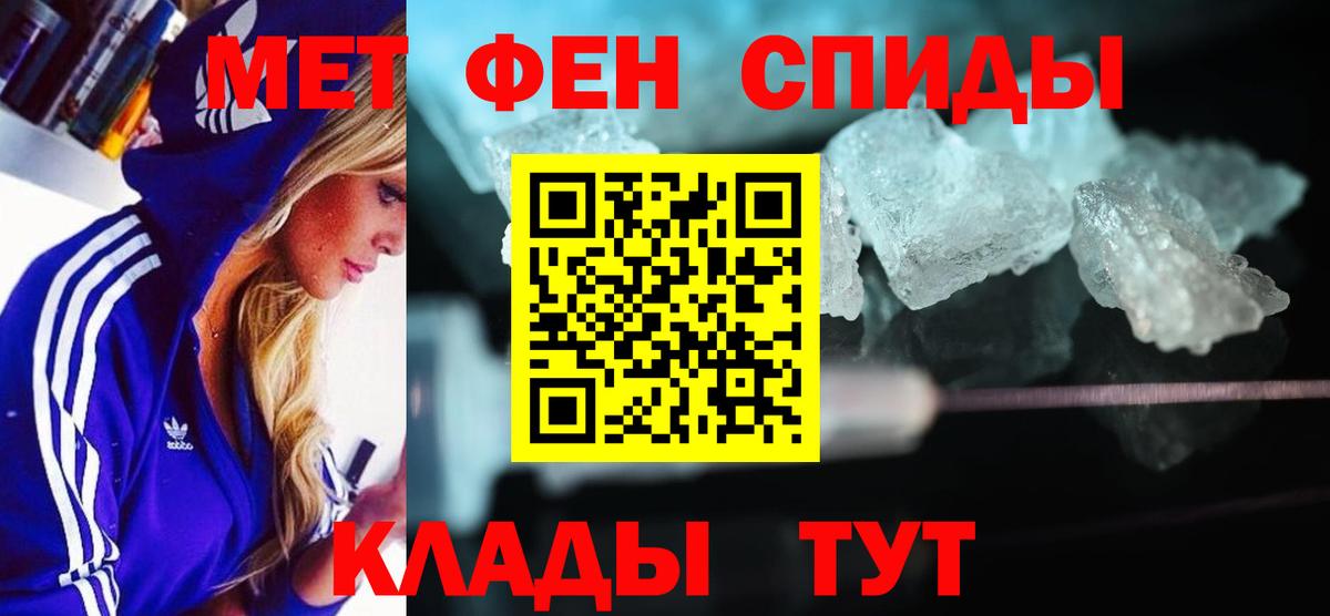 АМФ  АМФ Розовый  Вход с VPN  Сокол 