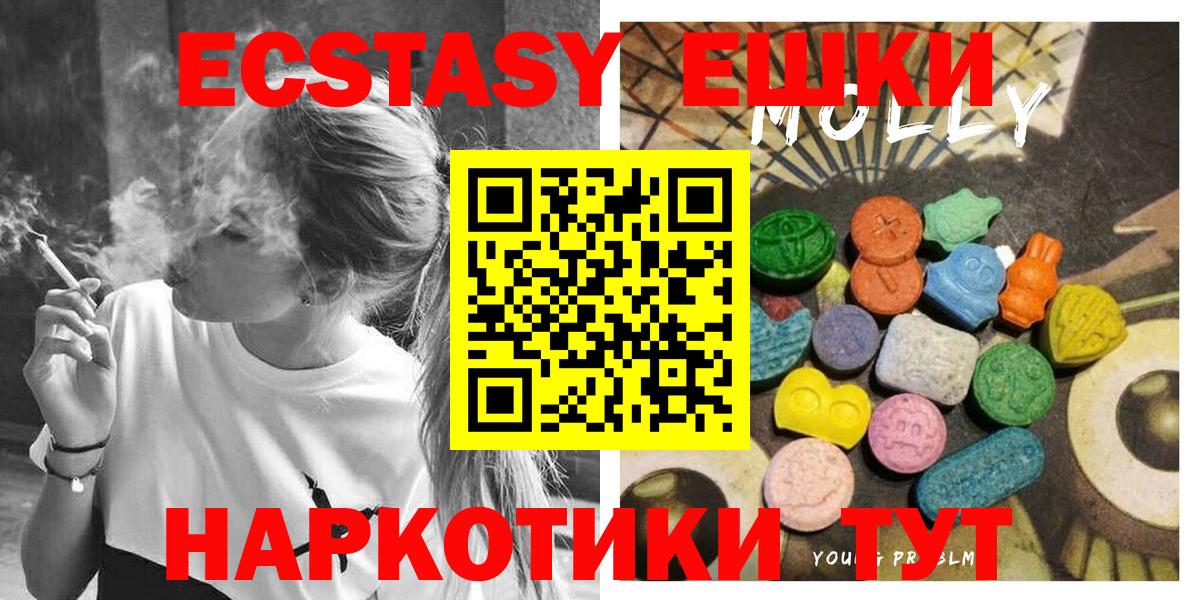 Ecstasy Philipp Plein Сокол