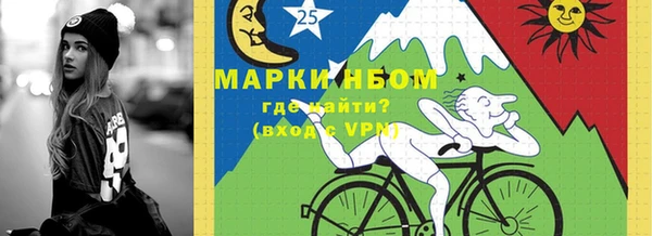 мефедрон VHQ Алексин