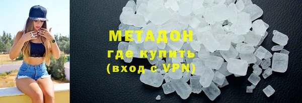 2c-b Абдулино