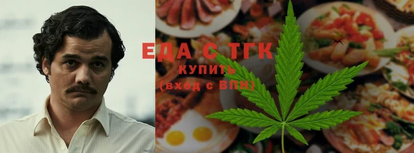 бутират Алзамай