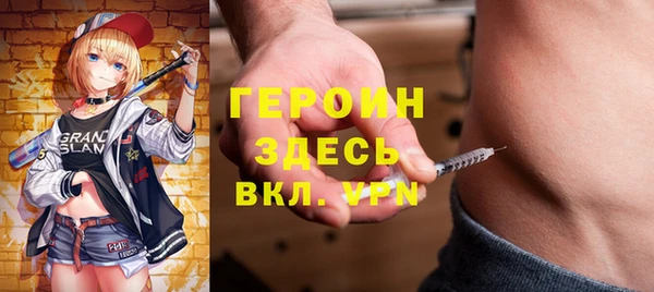 эйфоретик Алексеевка