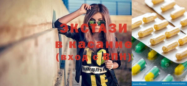 бутират Алзамай