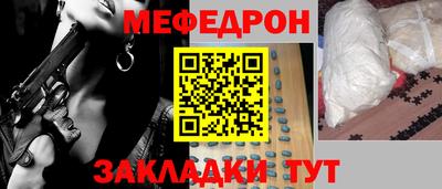 МДПВ Пушкино