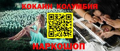 МДПВ Пушкино