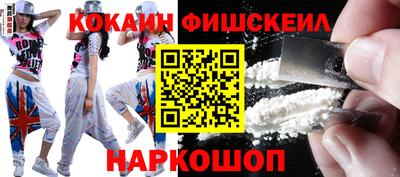 МДПВ Пушкино