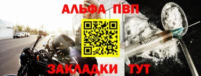 МДПВ Пушкино
