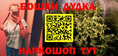 соль ск Пугачёв
