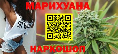 соль ск Пугачёв