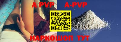 МДПВ Пушкино