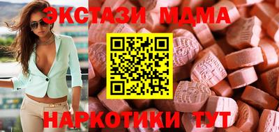 МДПВ Пушкино