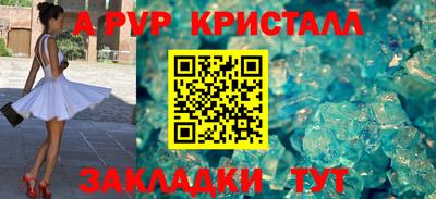 мяу мяу мука Пыть-Ях