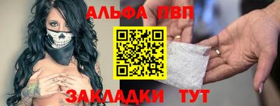 мяу мяу мука Пыть-Ях