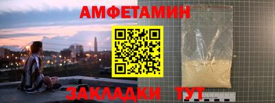 кристаллы Рязань