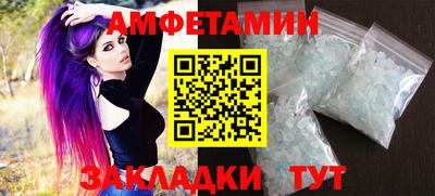 МДПВ Пушкино