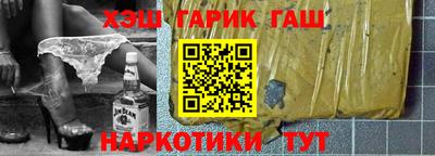 МДПВ Пушкино