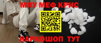МДПВ Пушкино