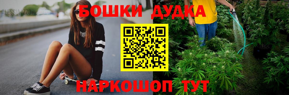 Каннабис тримм  Канабис LSD WEED  Вход с VPN  Шишки марихуана сатива  Каннабис планчик  Сокол 